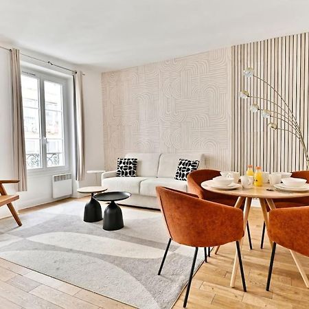 Appartement 2 Pieces #Toureiffel #Invalides - II 파리 외부 사진