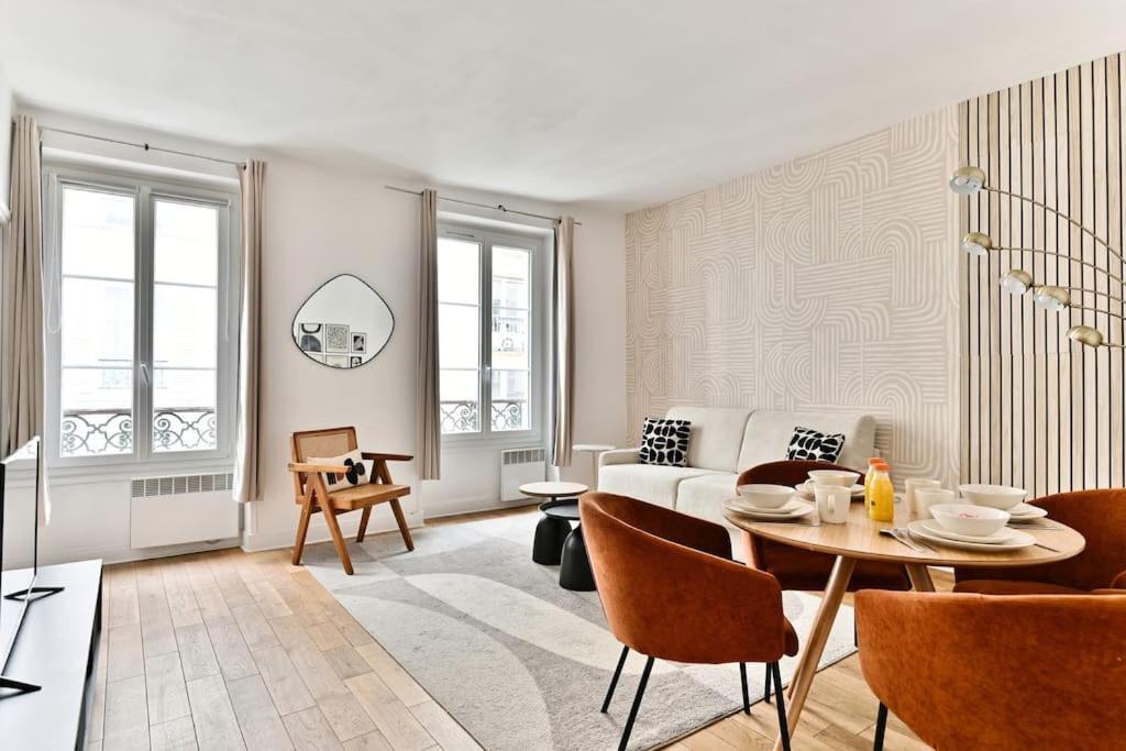 Appartement 2 Pieces #Toureiffel #Invalides - II 파리 외부 사진