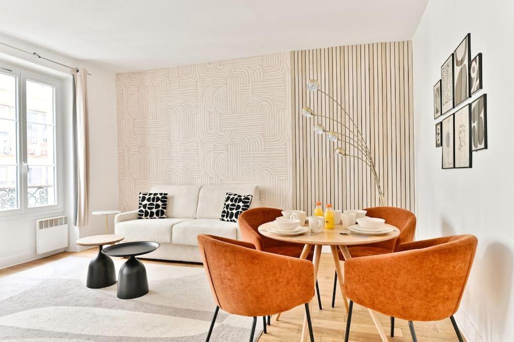 Appartement 2 Pieces #Toureiffel #Invalides - II 파리 외부 사진